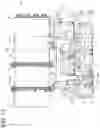 Fig. 12 - Engine device