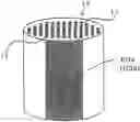 Fig. 01 - Support for electric heating type catalyst and exhaust gas purifying device