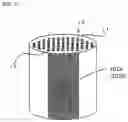 Fig. 02 - Support for electric heating type catalyst and exhaust gas purifying device