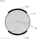 Fig. 03 - Support for electric heating type catalyst and exhaust gas purifying device