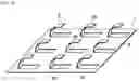 Fig. 06 - Support for electric heating type catalyst and exhaust gas purifying device