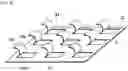 Fig. 09 - Support for electric heating type catalyst and exhaust gas purifying device