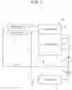 Fig. 02 - Internal combustion engine body