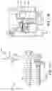 Fig. 10 - Variable compression ratio engine with mechanical locking pin