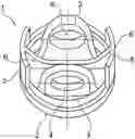 Fig. 01 - Weight-Optimized Steel Piston