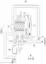 Fig. 02 - Exhaust gas recirculation cooler