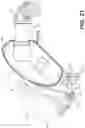Fig. 49 - Air intake system for a vehicle