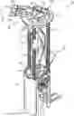 Fig. 01 - Fuel pump assembly
