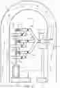 Fig. 06 - Apparatus and method for generating electricity with pressurized water and air flow media