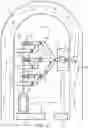 Fig. 09 - Apparatus and method for generating electricity with pressurized water and air flow media