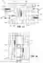 Fig. 11 - Electrical power assisted device for controlling an aerial bucket with a hydraulic movement system