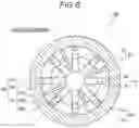 Fig. 07 - Grommet