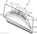 Fig. 01 - Method for producing a vibration-damping structure combination for damping vibrations of movable masses