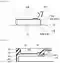 Fig. 07 - Method for manufacturing sealing device, and sealing device