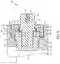 Fig. 07 - HYDRAULIC FLUID PUMP AND RETAINER ASSEMBLY FOR SAME
