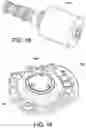 Fig. 10 - Valve assembly and method of cooling