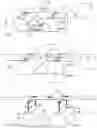 Fig. 18 - CONDUIT AND COMPONENT SUPPORT SYSTEM