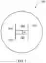 Fig. 08 - WIRE SECUREMENT