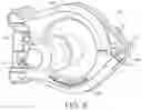 Fig. 07 - Tamper-evident cover