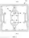 Fig. 09 - Magnetically-actuated latch mechanism for display module