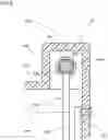 Fig. 07 - Vehicle lamp