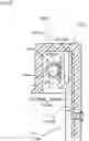 Fig. 24 - Vehicle lamp