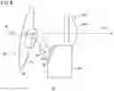 Fig. 08 - Optical unit