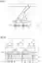 Fig. 03 - Arrangement for illuminating and recording a moving scene