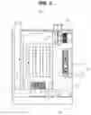 Fig. 02 - Hot water boiler with vortex guide