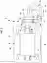 Fig. 03 - REFRIGERATION MACHINE