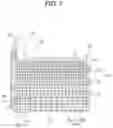 Fig. 06 - Defrosting apparatus and refrigerator comprising same