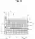 Fig. 16 - Defrosting apparatus and refrigerator comprising same
