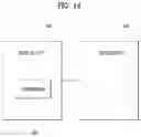 Fig. 15 - Refrigerator door and manufacturing method of the same