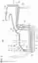 Fig. 04 - Electric furnace