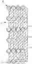 Fig. 01 - Fluid flow management assembly for heat exchanger
