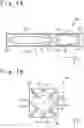 Fig. 02 - Launch tube and method of launching flying object
