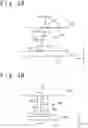 Fig. 05 - Launch tube and method of launching flying object