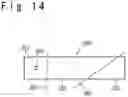 Fig. 20 - Launch tube and method of launching flying object