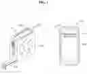 Fig. 02 - Length measurement device and system