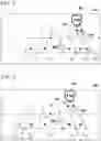 Fig. 06 - Notification system, notification control method, and storage medium