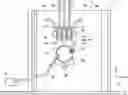 Fig. 01 - Liquid level detection unit