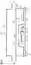 Fig. 07 - Photoacoustic gas sensor