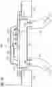 Fig. 18 - Photoacoustic gas sensor