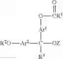 Fig. 04 - Marker compositions, and methods for making and using same