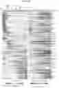 Fig. 03 - T CELL BALANCE GENE EXPRESSION, COMPOSITIONS OF MATTERS AND METHODS OF USE THEREOF