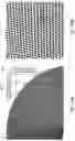 Fig. 18 - Localized free space tester