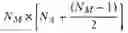 Fig. 06 - Intercepting an uplink signal to assist in timing or positioning calculations