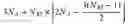 Fig. 07 - Intercepting an uplink signal to assist in timing or positioning calculations
