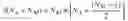 Fig. 08 - Intercepting an uplink signal to assist in timing or positioning calculations