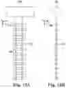 Fig. 11 - Individual Actuation within a Source Subarray